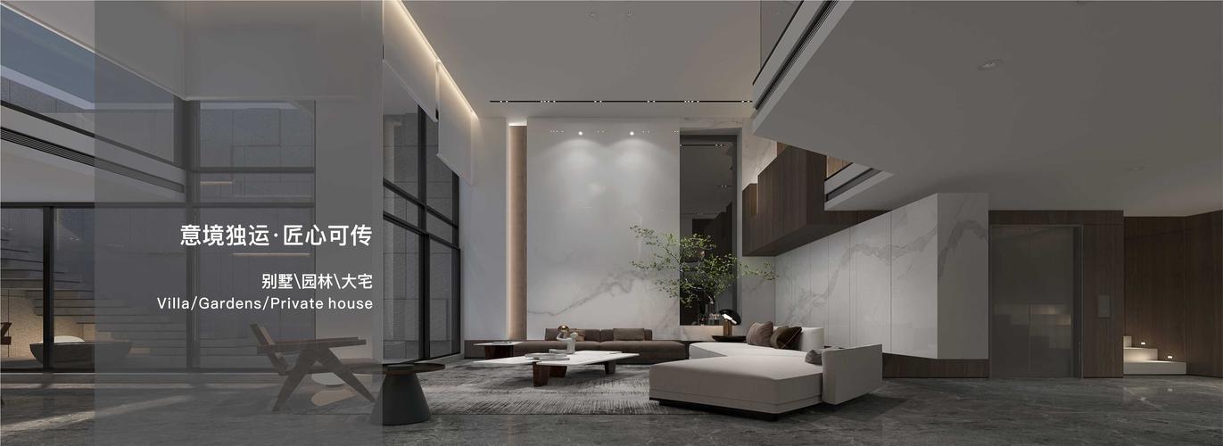 广州艺工坊建筑装饰工程有限责任公司