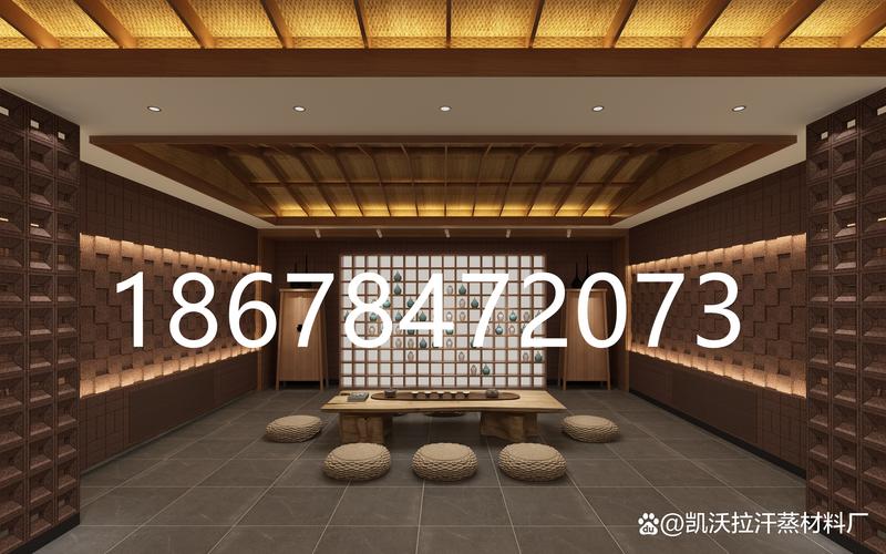 汗蒸房装修材料建造材料有哪些?凯沃拉汗蒸材料厂